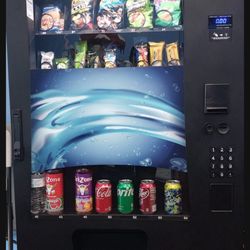 Gentle Used; Cash vending machine 