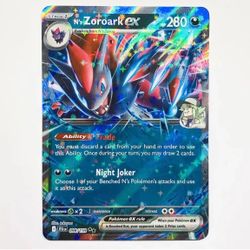 N's Zoroark ex 98/159 Sv09: Journey Together Holo NM/M