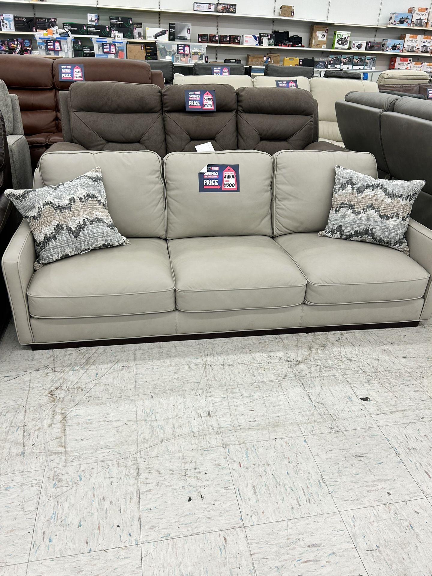Small Couch