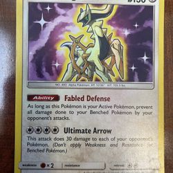 Pokemon Shining Arceus 57/73 Shining Legends Holo Secret Rare 2017 MP/LP