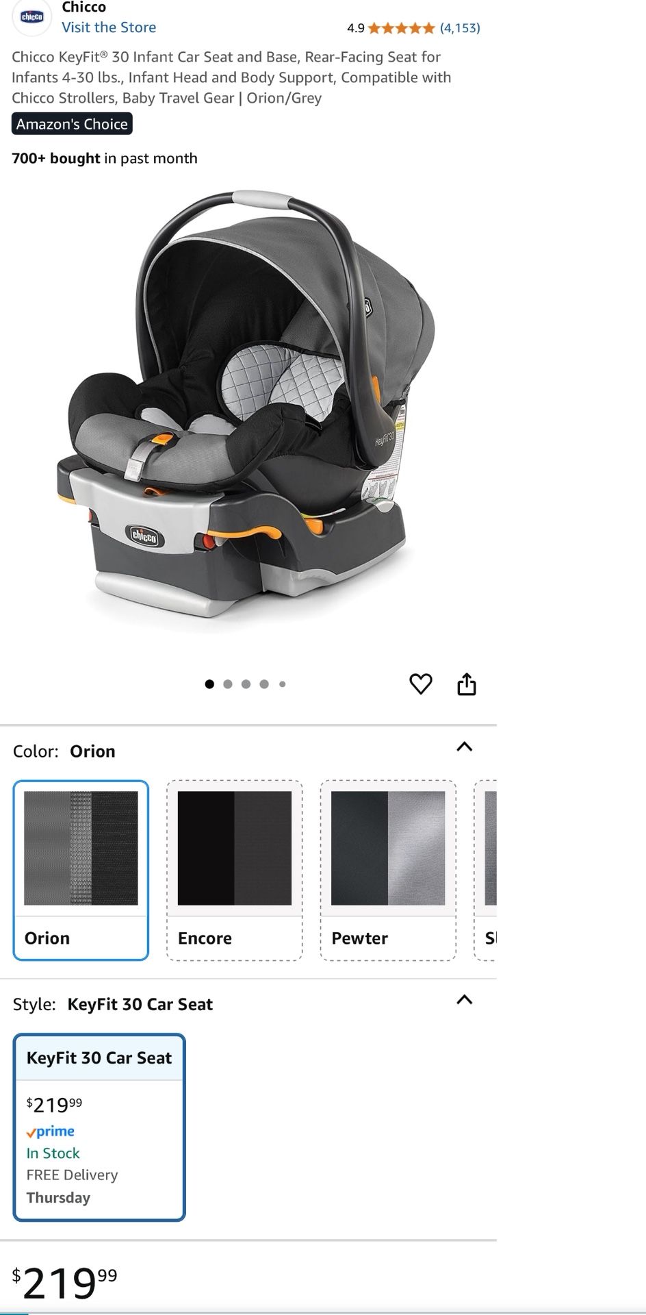 Chicco Car Seat 