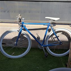 State bicycle