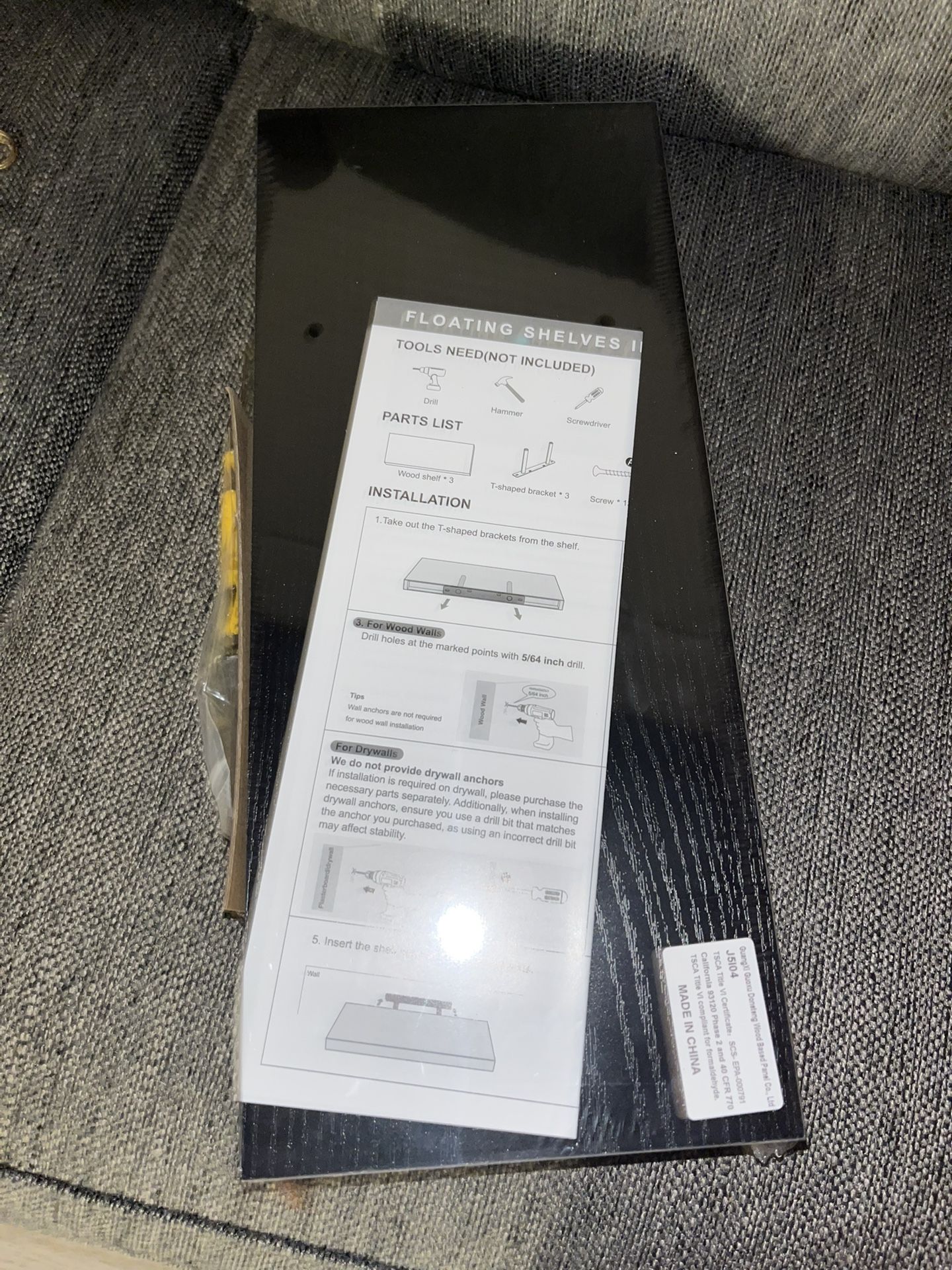 Brand New Floating Shelves