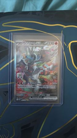 White flare Reshiram SIR