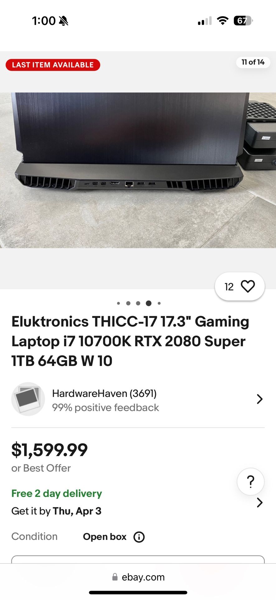 17 Inch Gaming Laptop
