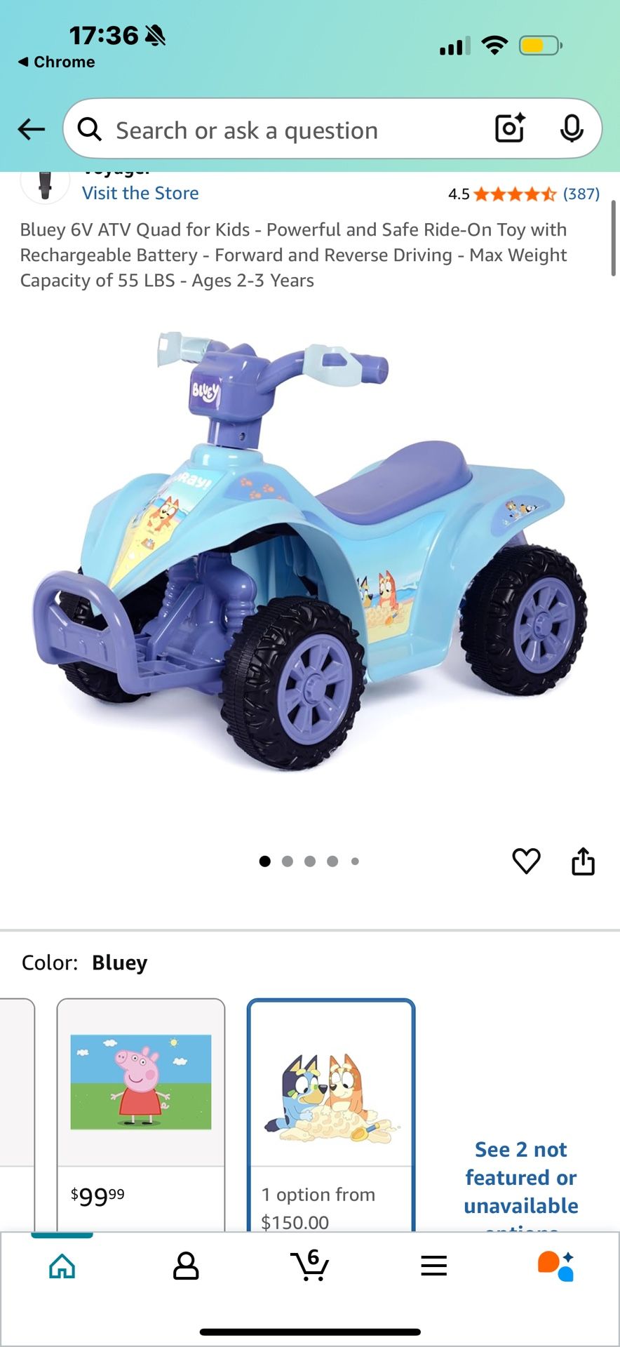 BLUEY 6V ATV