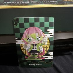 Demon Slayer Pop Mart Blind Box