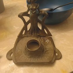 Vintage Brass Piece 