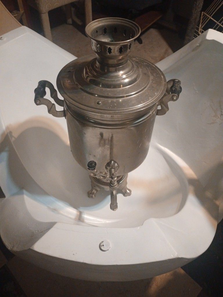 Vintage Russian Samover