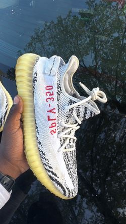 Yeezy Zebra V2