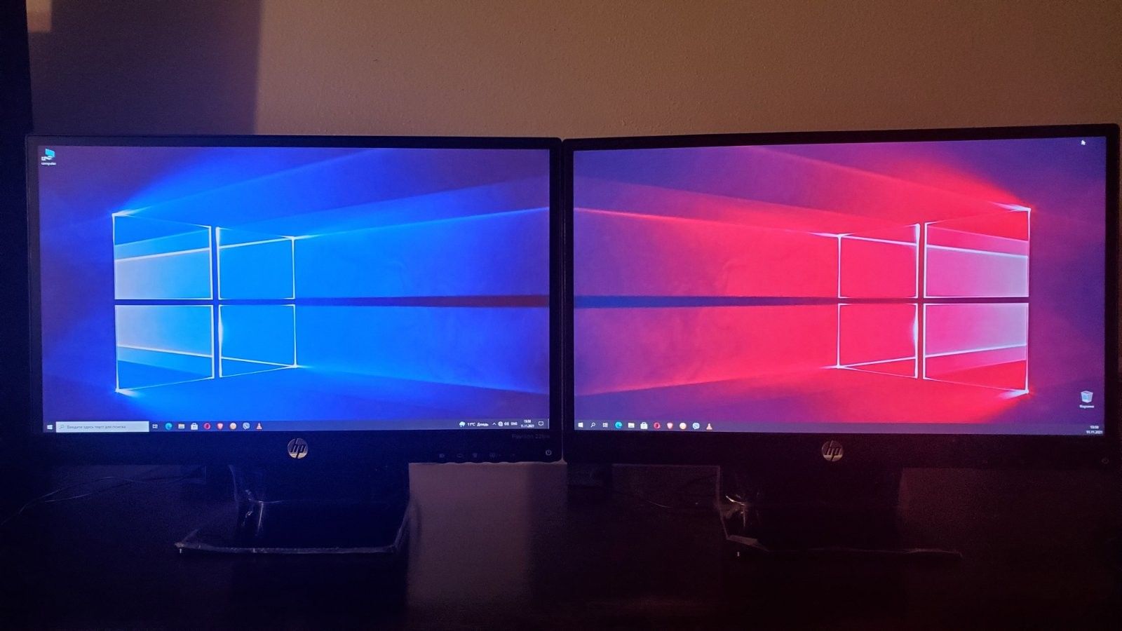 Like New Two HP Pavillion 21.5" Monitors. High resolution and quality. Never had problems.