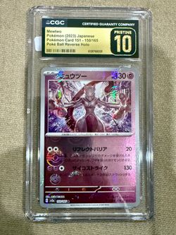 Team Rocket's Houndoom Illustration Rare Full Art Holo Sv10 191/182 Pokémon Card