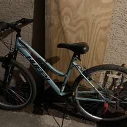 Huffy Rockcreek All Terrain 