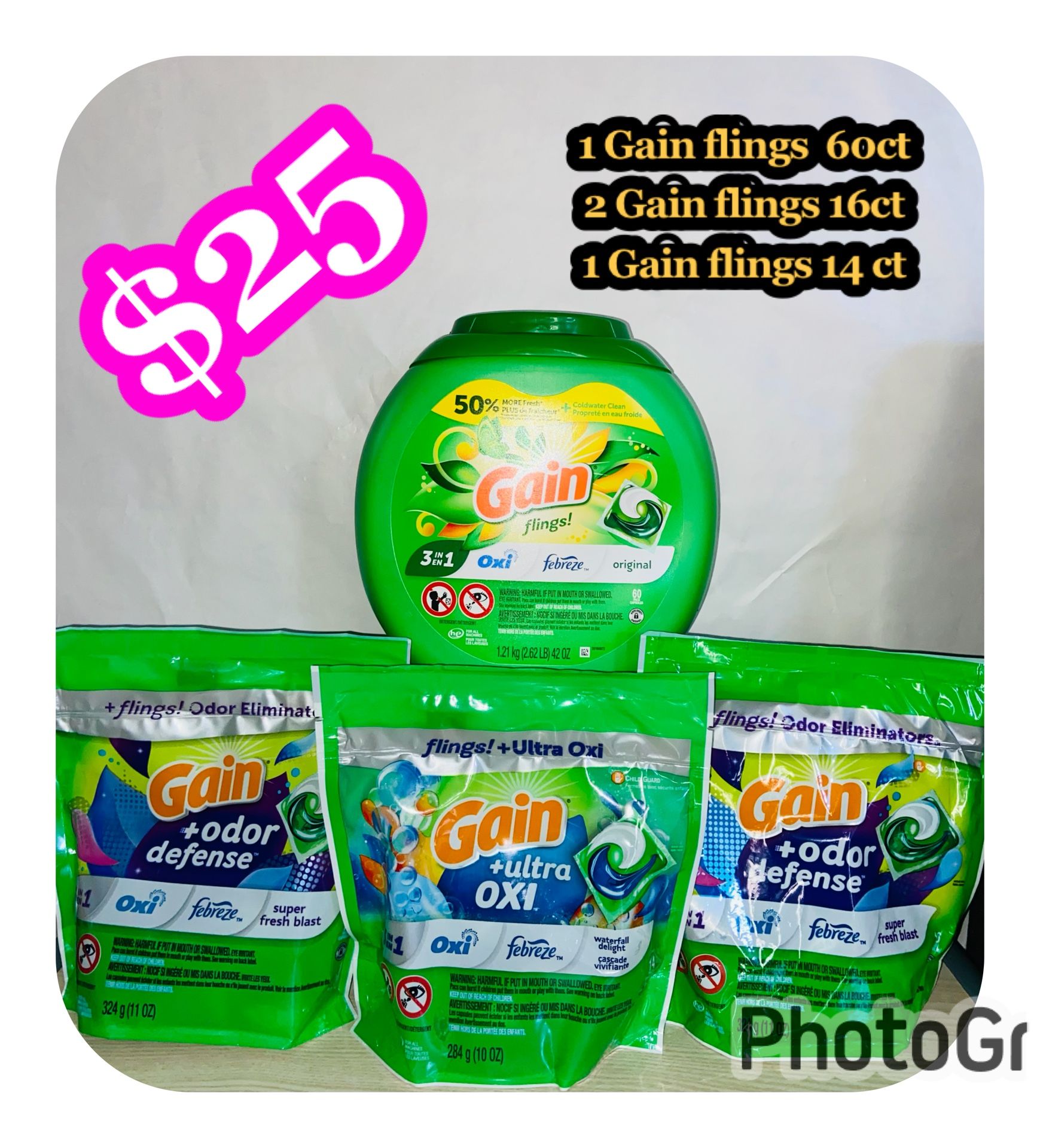 Gain Flings Bundle