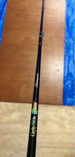 Shakespeare Ugly Stik Baitcasting Fishing Rod, 7Ft, new