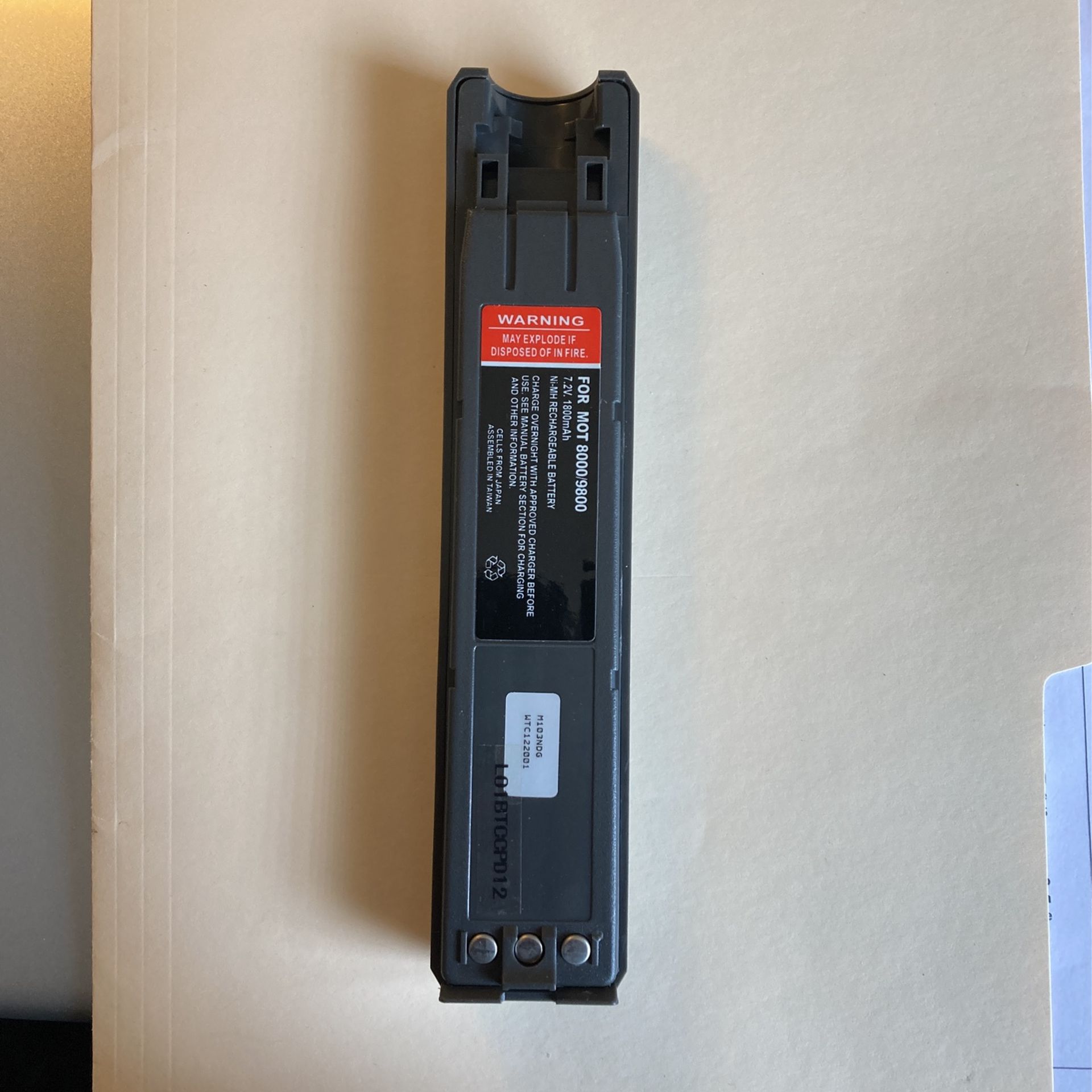 Motorola DynaTac 8000/9000 Series Battery