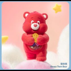 Care Bear Sealed Box From Pop Mart 