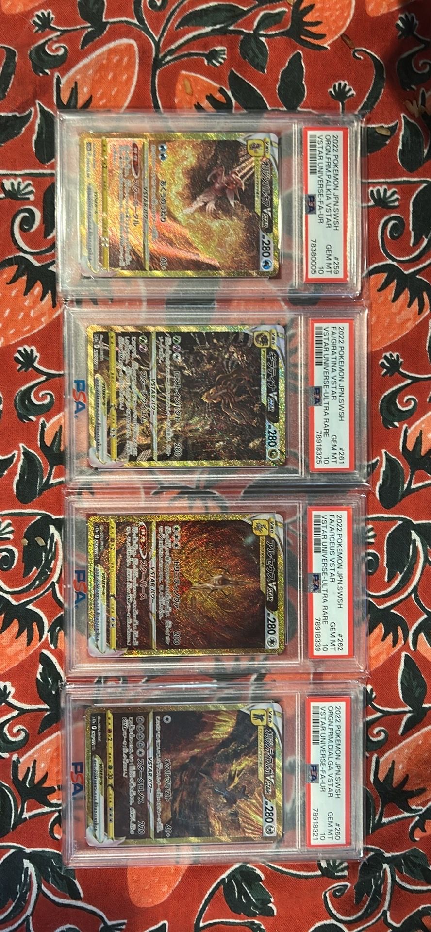 VSTAR Universe Gold Giratina, Arceus, Palkia, Dialga Set