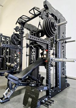 The ULTIMATE HOME GYM Deal ! 💥 Brand New & FREE Delivery 🚚