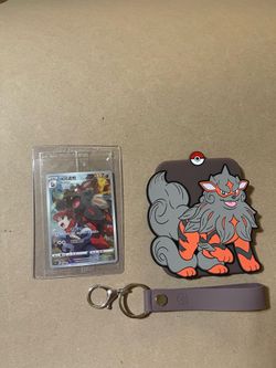 Pokémon Arcanine Chinese Holo Card and Matching Keychain set.