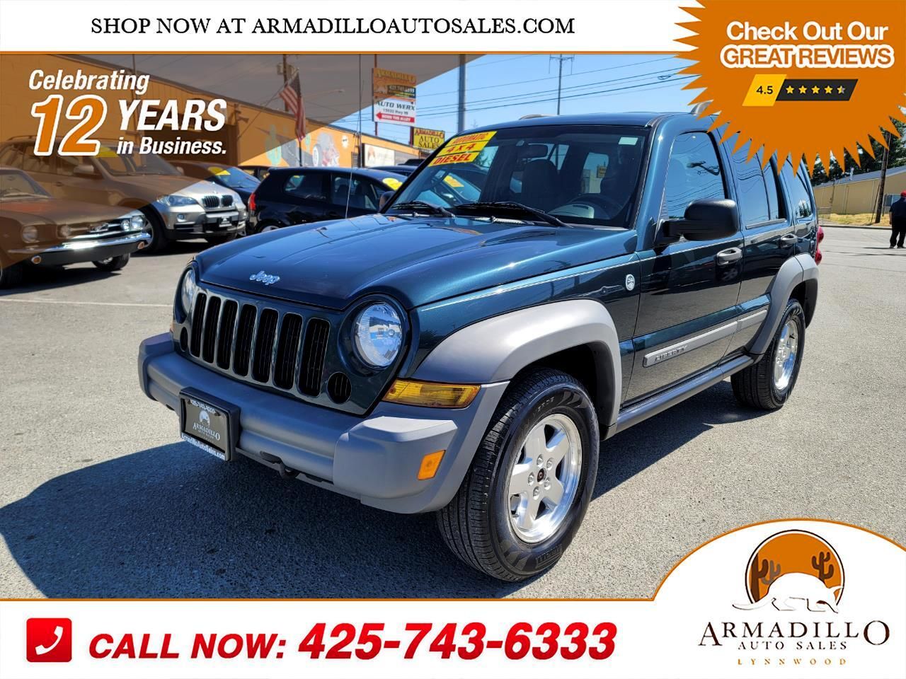 2005 Jeep Liberty