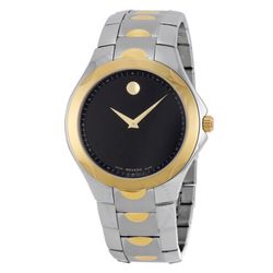 Movado Classic Gold /silver Watch 