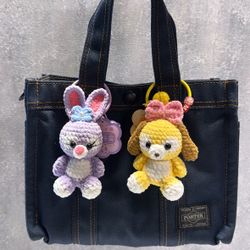 Adorable Keychains Purple And Yellow Set 