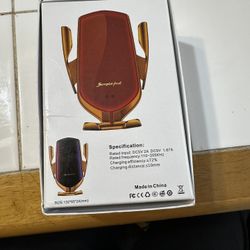Smart Sensor Car Wireless Charger