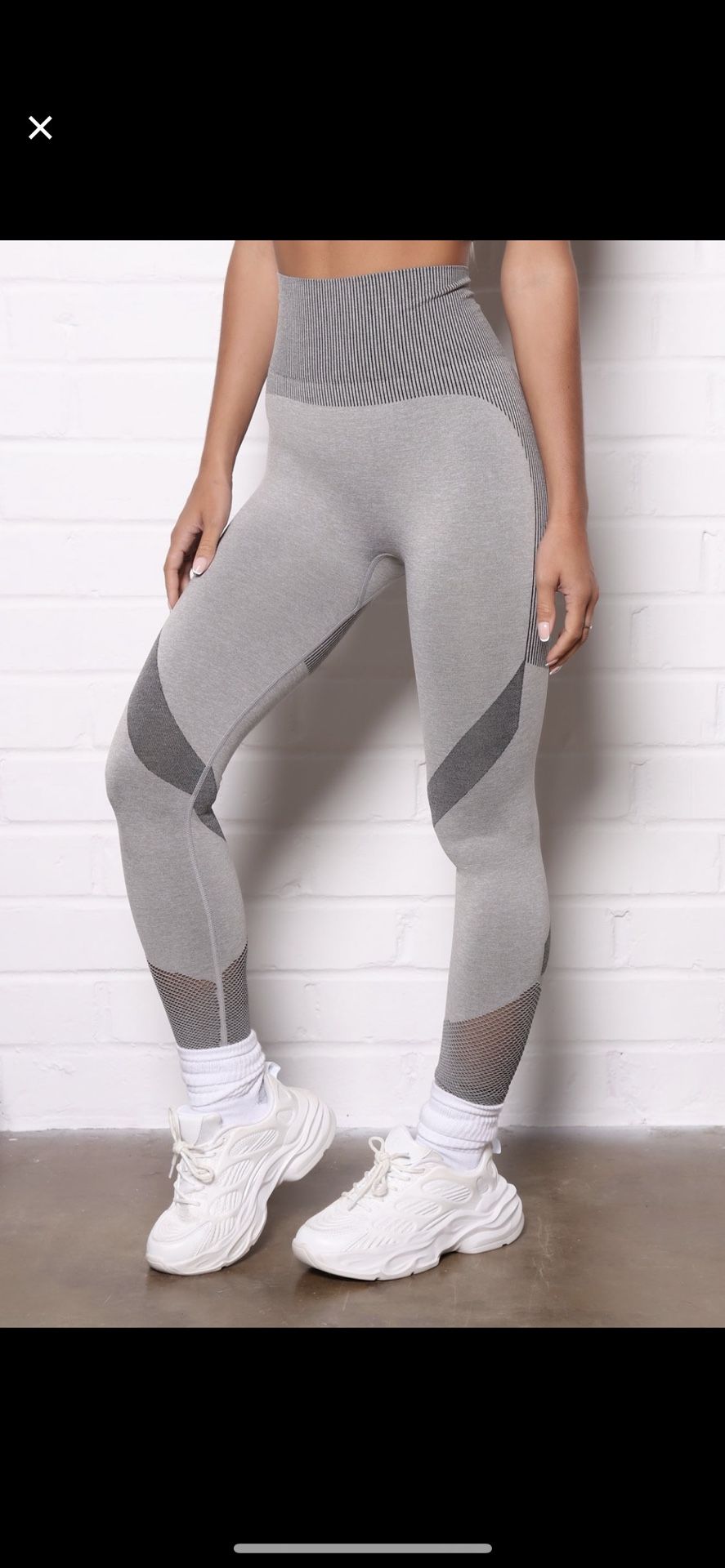 Fashion Nova Active Legging