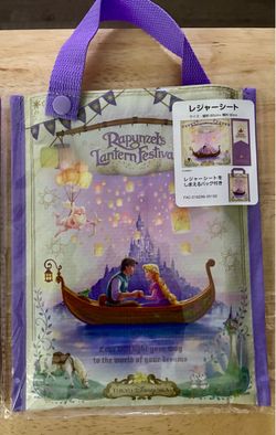 Tokyo Disney Rapunzel