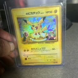 Pokemon Card