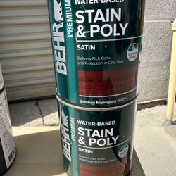 	•	Brand New Wood Stain + Poly Cans – Bombay Mahogany for Cheap!