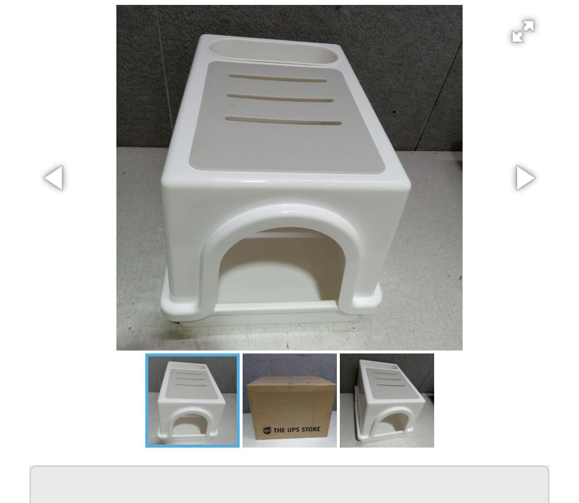 Plastic litter box