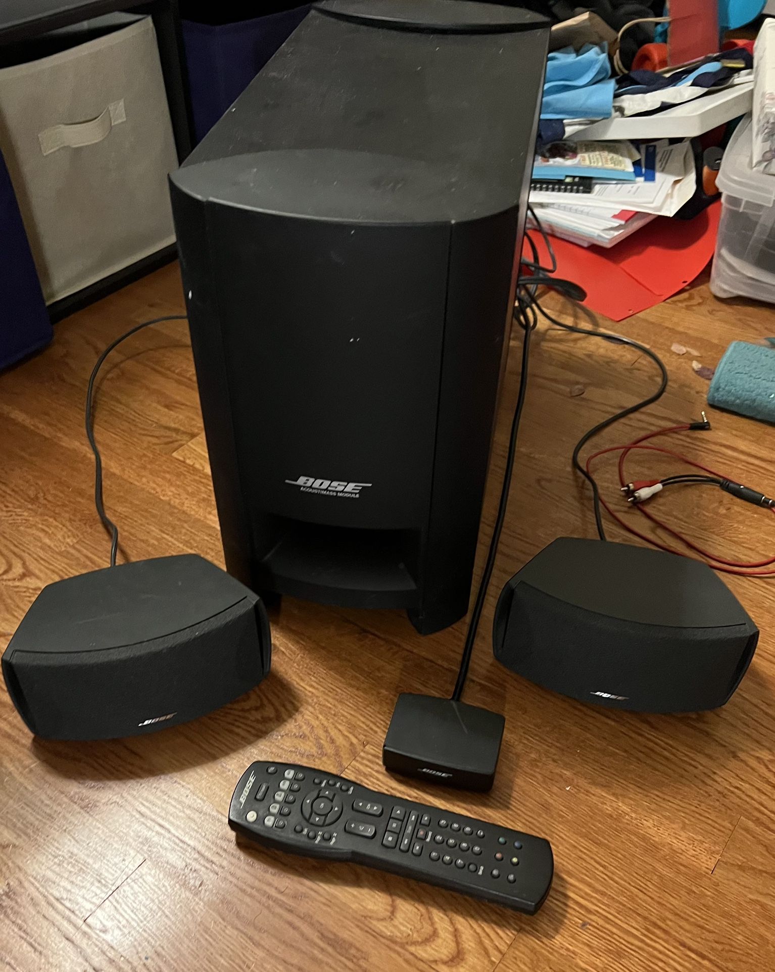 Bose Cinemate Series II