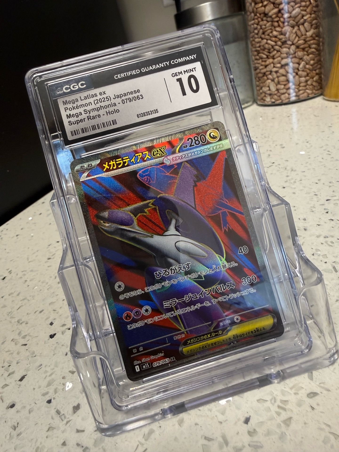 Cgc Pokemon slab