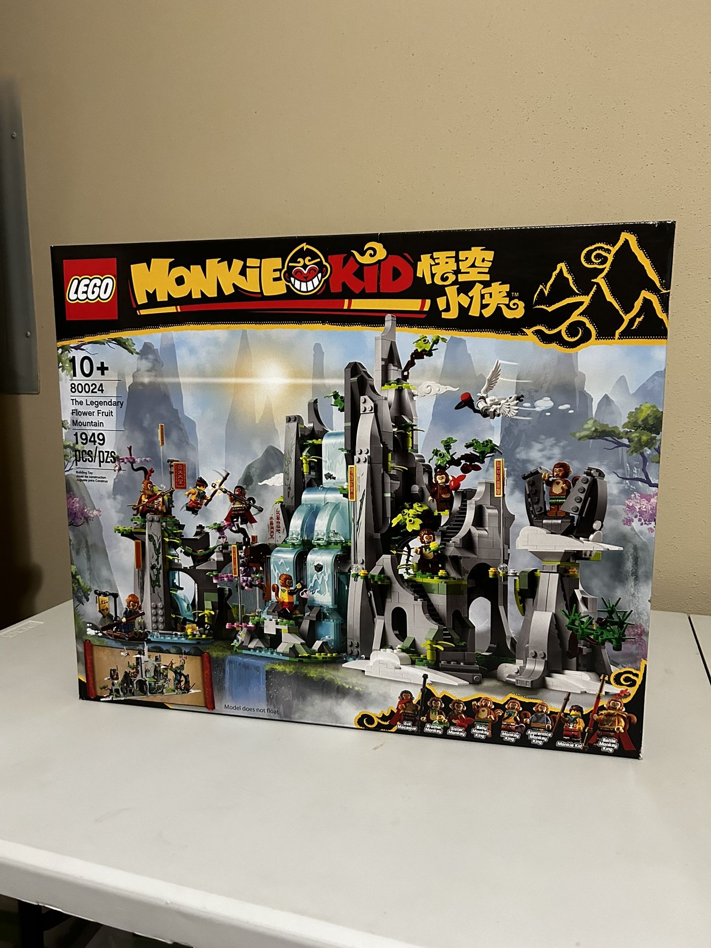 LEGO monkie Kid Set