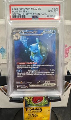 2023 151 Blastoise Ex (SIR)