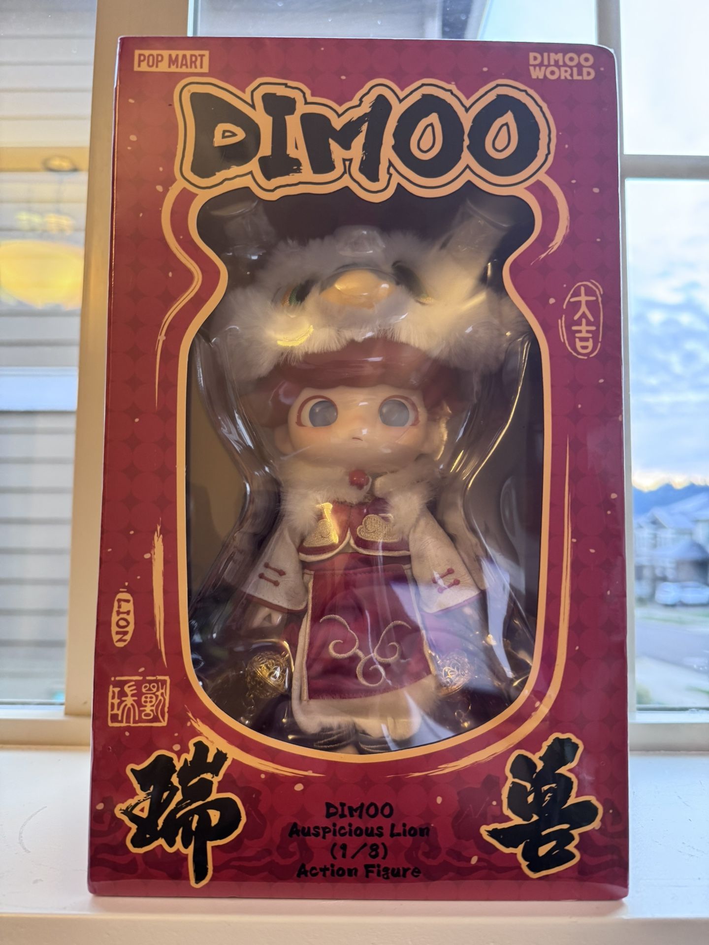 Popmart Dimoo Auspcious Lion 1/8 Action Figure