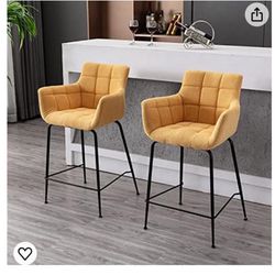 Bar Stool 