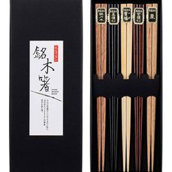 Wooden Chopsticks 