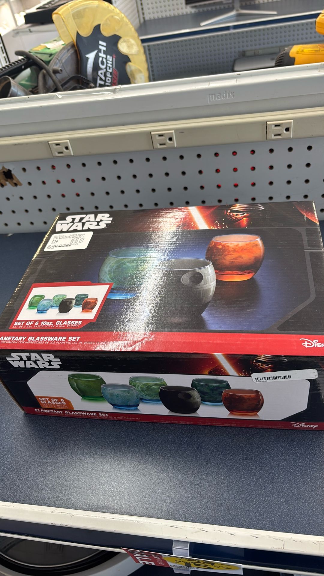 Star Wars Planetary Glassware