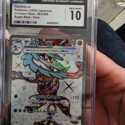 Graded Card