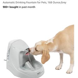 Drink well Pet Fountain