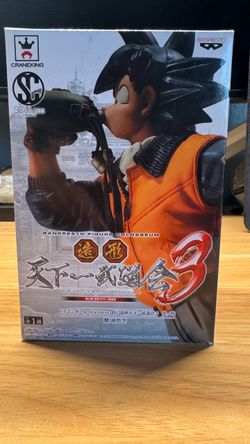 Banpresto Dragon Ball SCultures BIG Figure Colosseum 3
