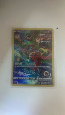 Pokemon Deoxys trainer gallery Chinese