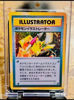 Very rare pikachu illustrator card