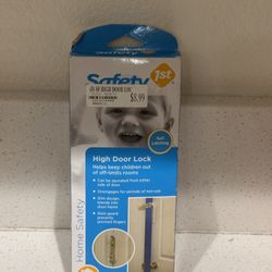 High Door Lock