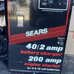 Sears 200 Amp Battery Charger