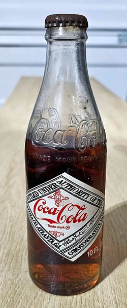1978 Coca Cola 75th Anniversary 10 Fl Oz Bottle Coca Cola Bottling Company