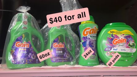 Gain moonlight bundle
